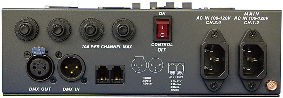 DX-402A | イースペック株式会社