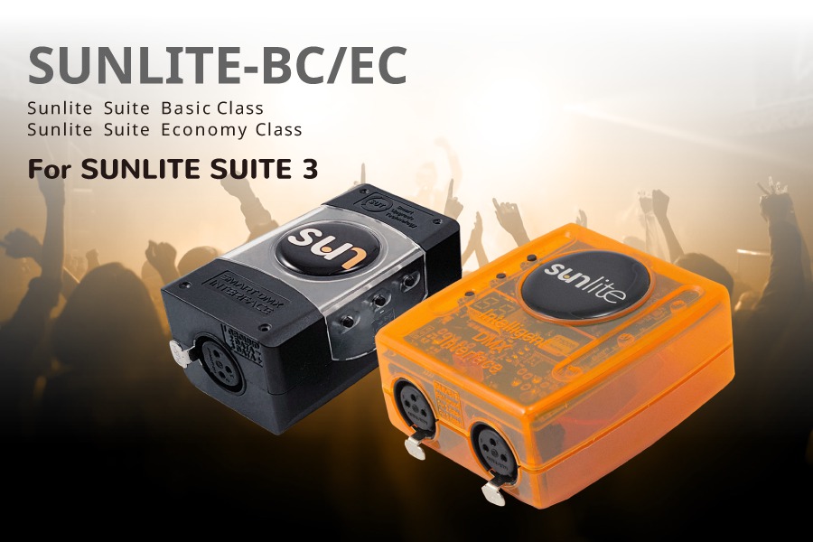 SUNLITE-BC/EC | イースペック株式会社